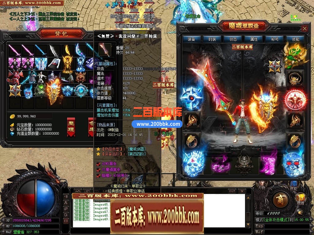234922tye331kfyv6u623k.jpg