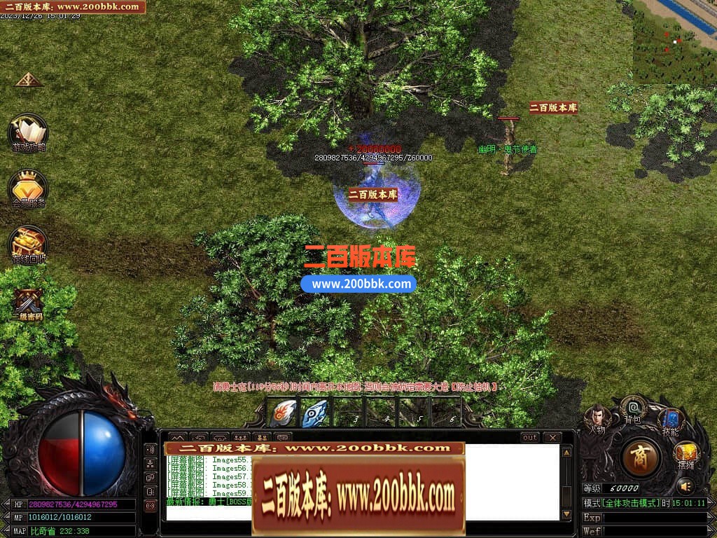 234924cnke8lgc2ign0egk.jpg