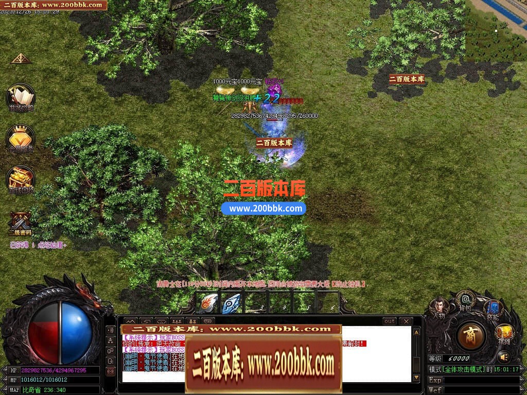234925wvhza1yaaaq4lly8.jpg