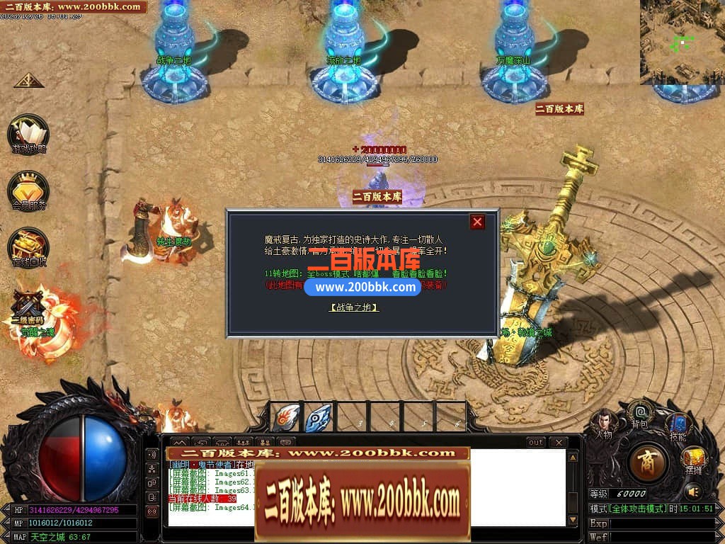 234927odjkqommfxco5xmu.jpg