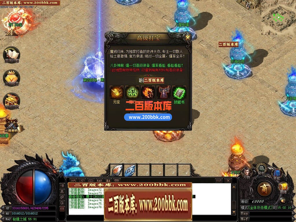 234930xz2uiszu2hyrlswr.jpg