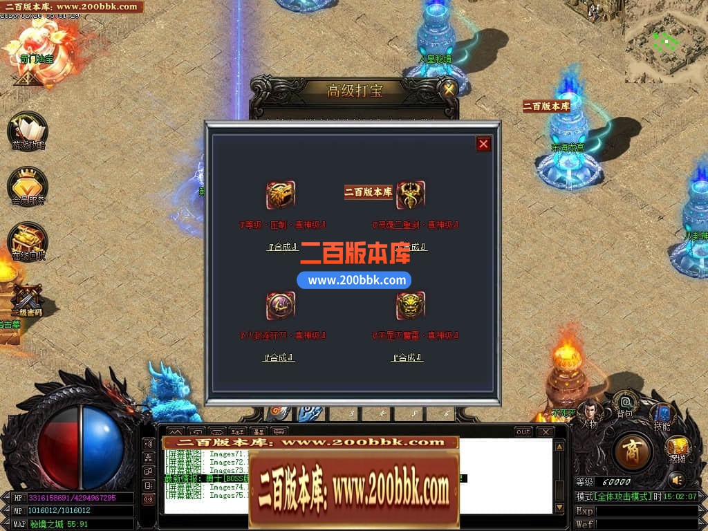 234930iwllrigjrbwlbikl.jpg