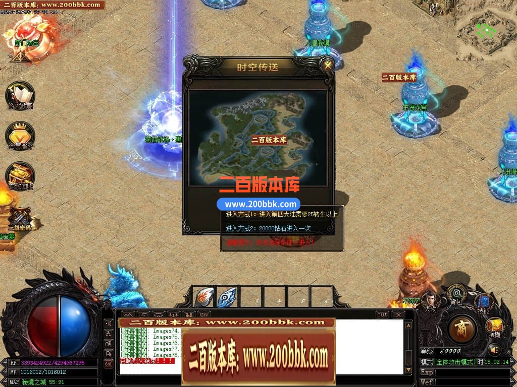 234931dq72q92yy9zh86lq.jpg