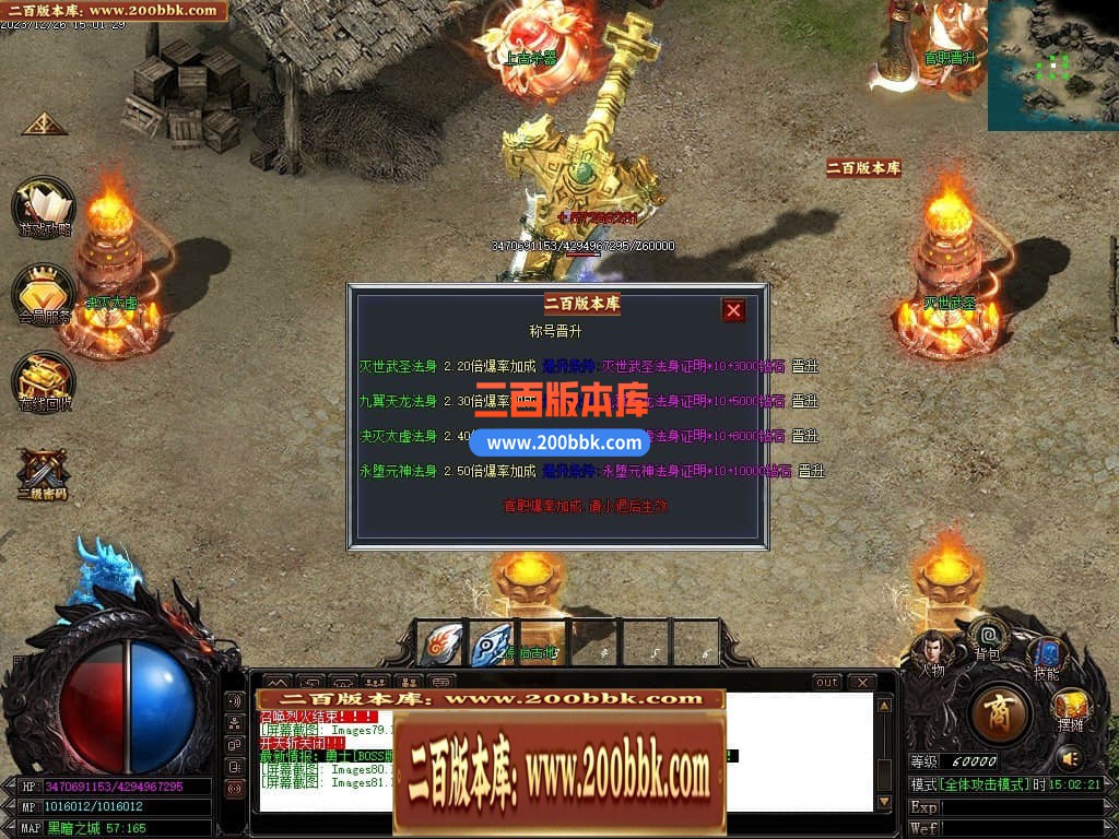 234931lqhf5qthch16ggpq.jpg