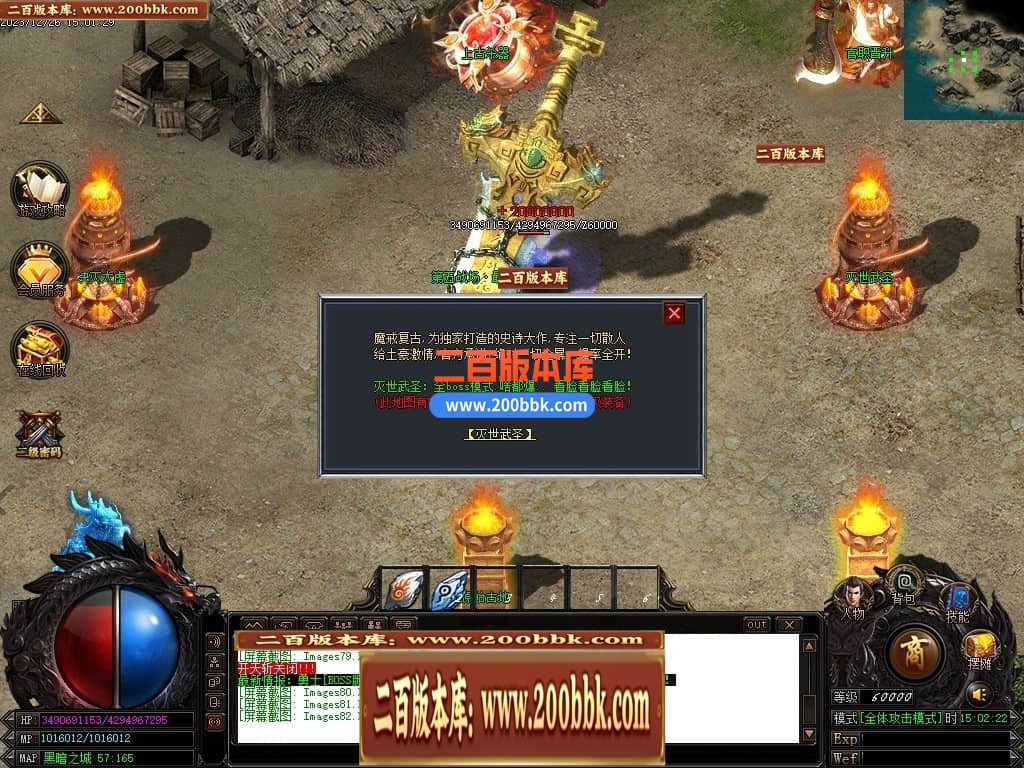 234932qmtzvzkrwzutaytw.jpg