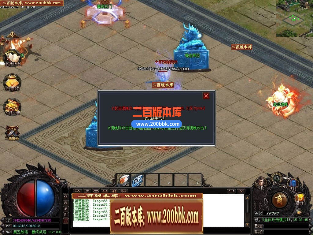 234933ijonvbj05j0z2bjz.jpg