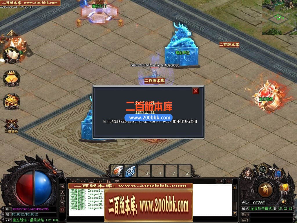 234933c89u8nttwgda1uyz.jpg