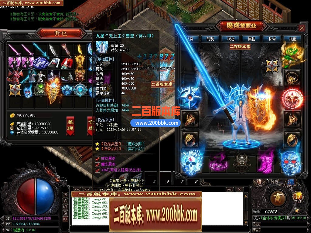 234936joo59x33uhoyu36o.jpg