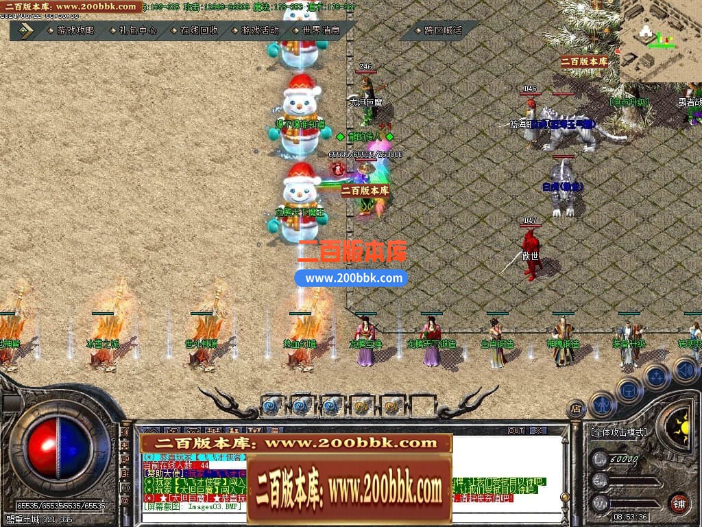 002210bi5bi4z0sk55kqi0.jpg