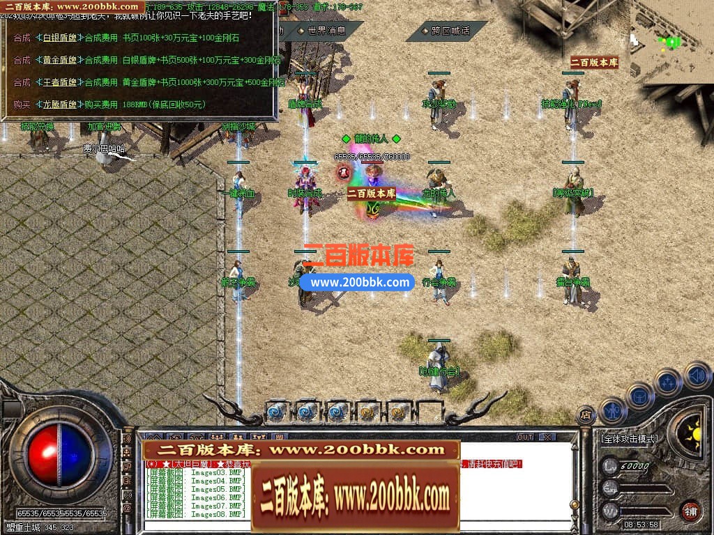 002211tso5nsjasgndo5an.jpg