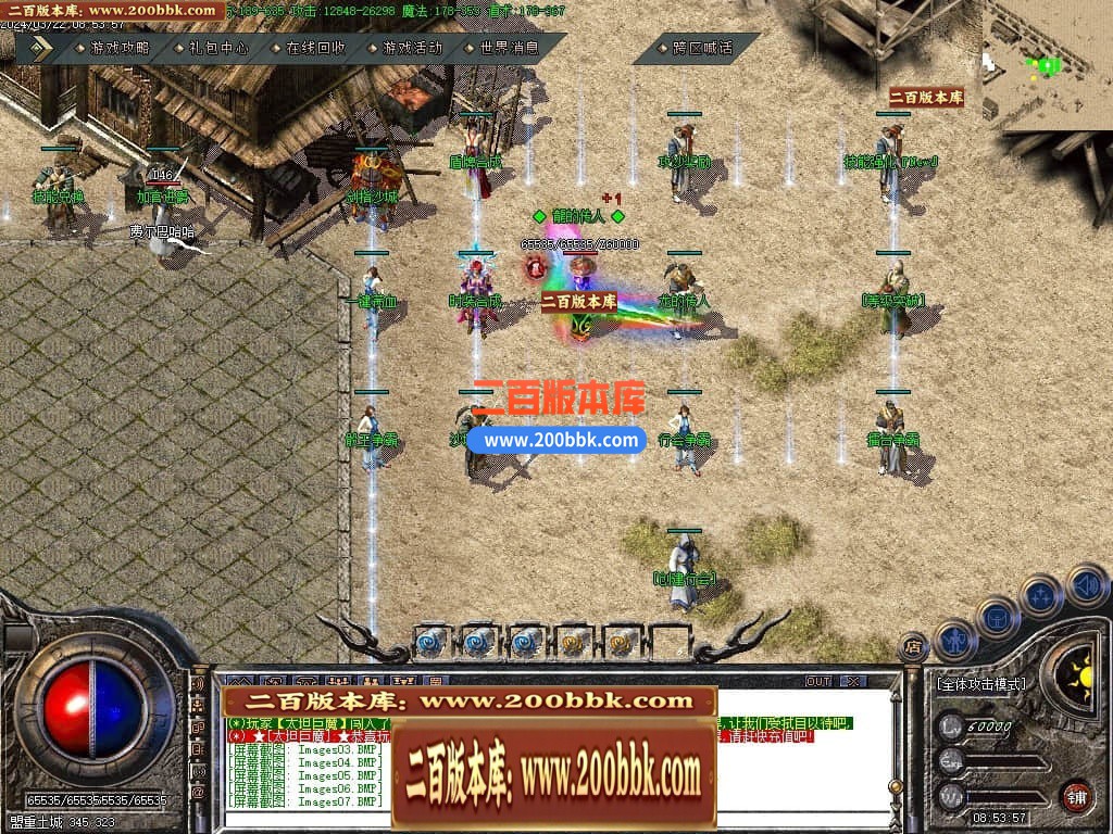 002211gg5ghzmddahhaiao.jpg
