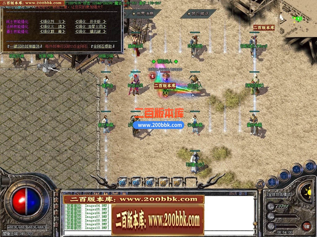 002212ndwndagns99sngnd.jpg