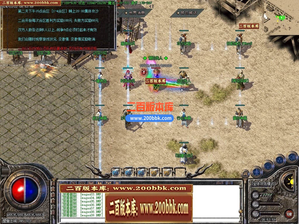 002212muuqq9dyc1x11qxq.jpg
