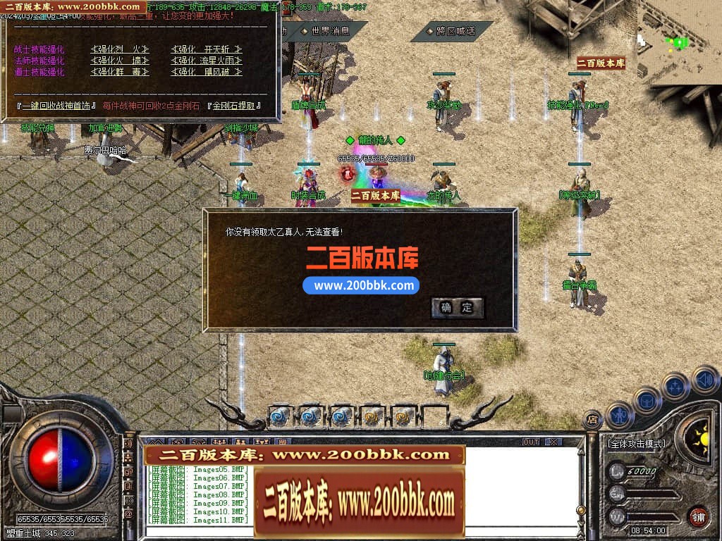 002213m4q1l80jzpt9zeej.jpg