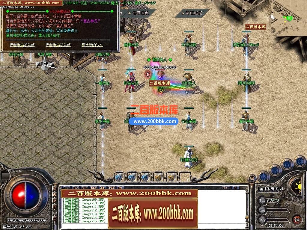 002214gqi6m6gt59uzm6wo.jpg