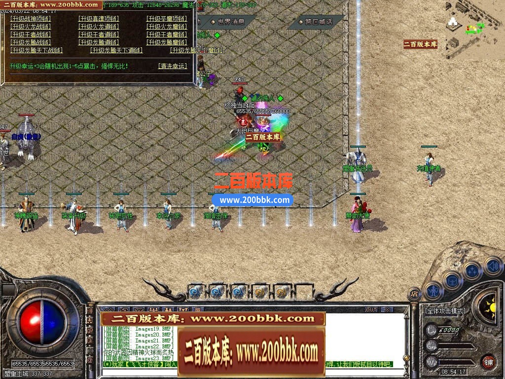 002217psi45yuhi7wxhvxq.jpg