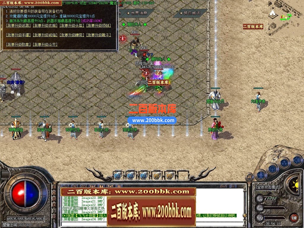 002217oh115rhf3bvrp2er.jpg