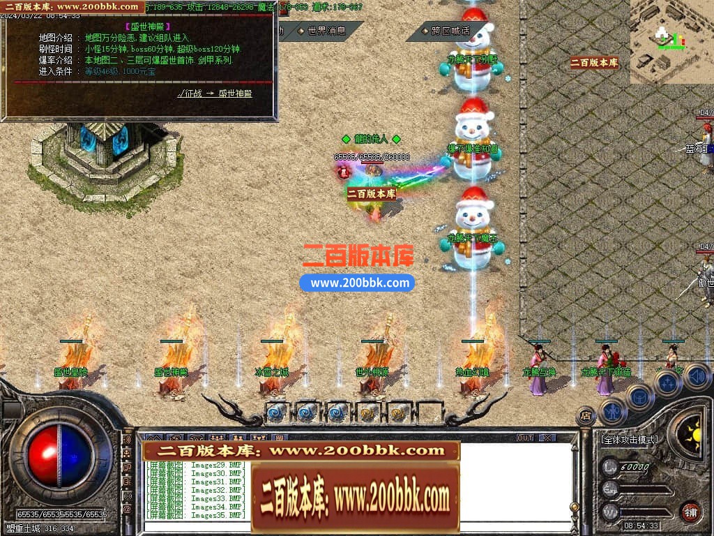 002221ai134fiikkik4ikm.jpg