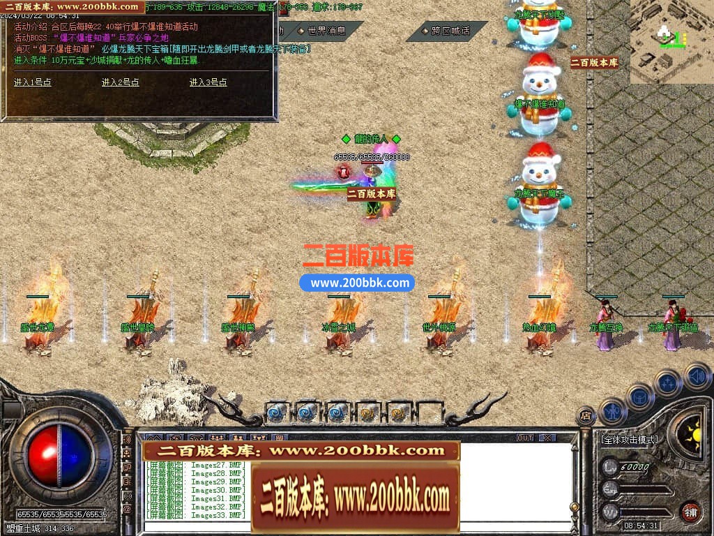 002221waqags4pprz4sgr5.jpg
