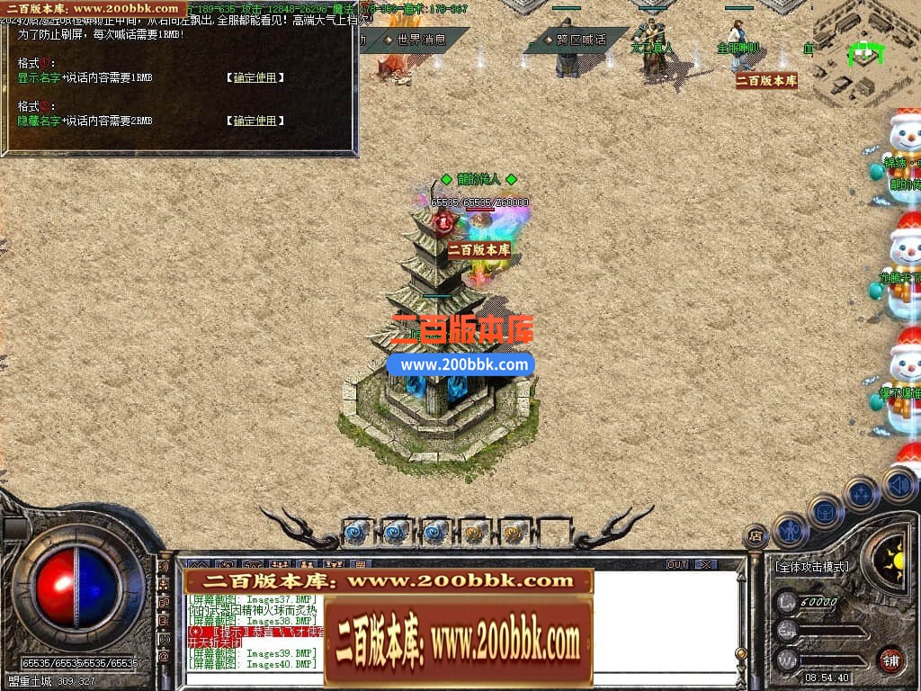 002224op9z6hq36kj7b80s.jpg