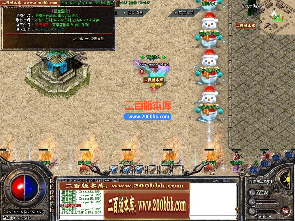 002222zinjt5d6y5rntenl.jpg