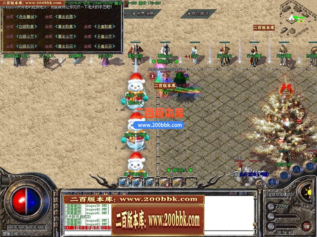 002225st4aicf8hfimhlaf.jpg