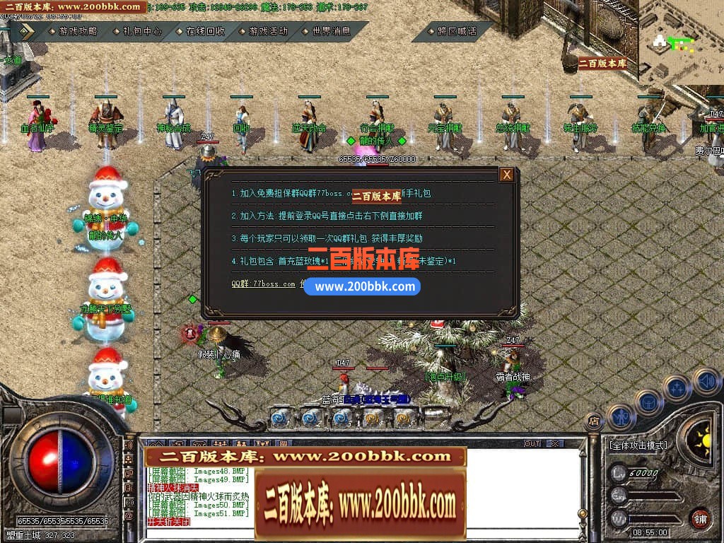 002228fmg6qg5d4mt256tr.jpg