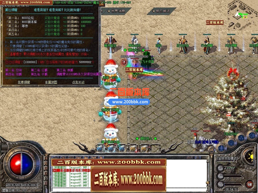 002227yb0wb7vwlswb7v5b.jpg