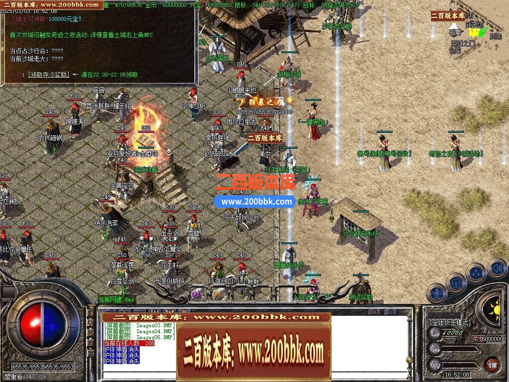 215201ilgfbowogm1x3x6b.jpg