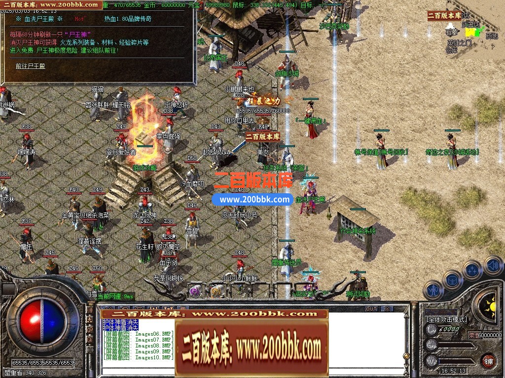 215202tm4wssns15w7zqqr.jpg