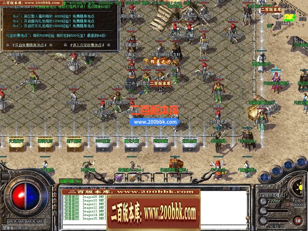 215203xcw1l0wq3unghwig.jpg