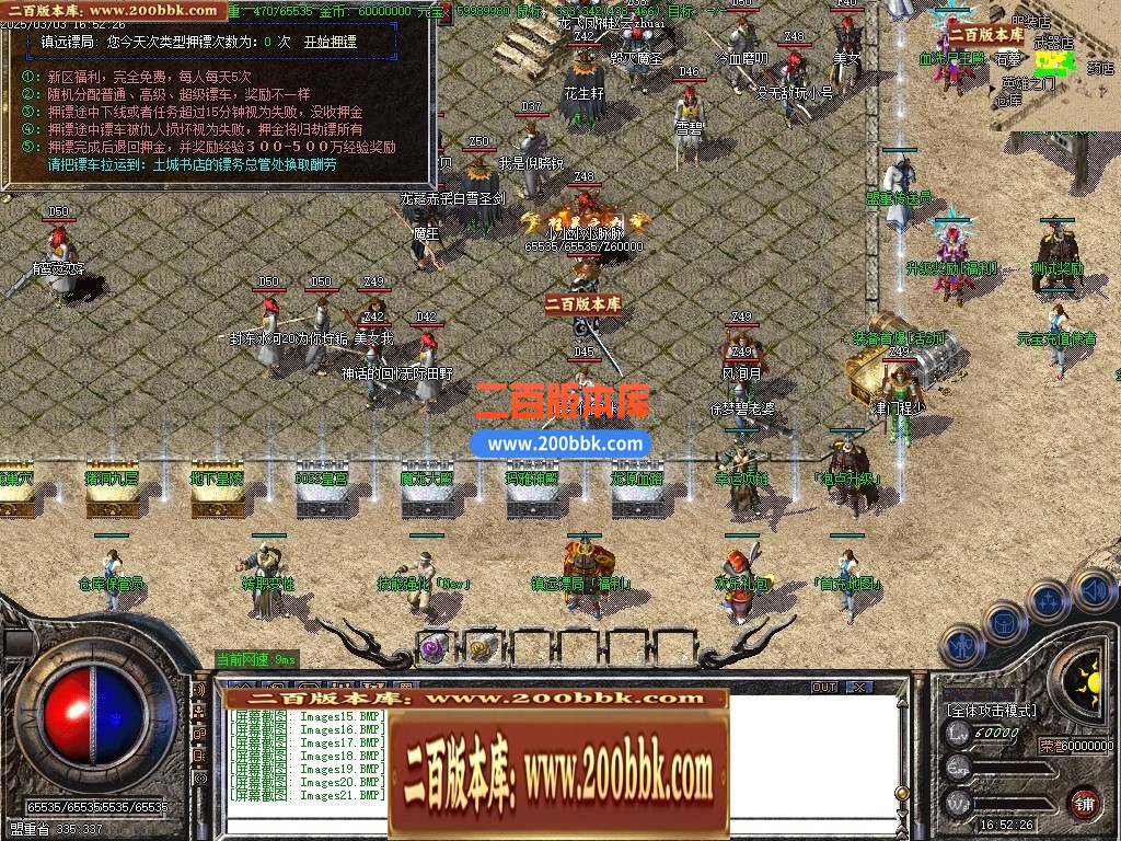 215205l3rpqm11dmnnc3zr.jpg