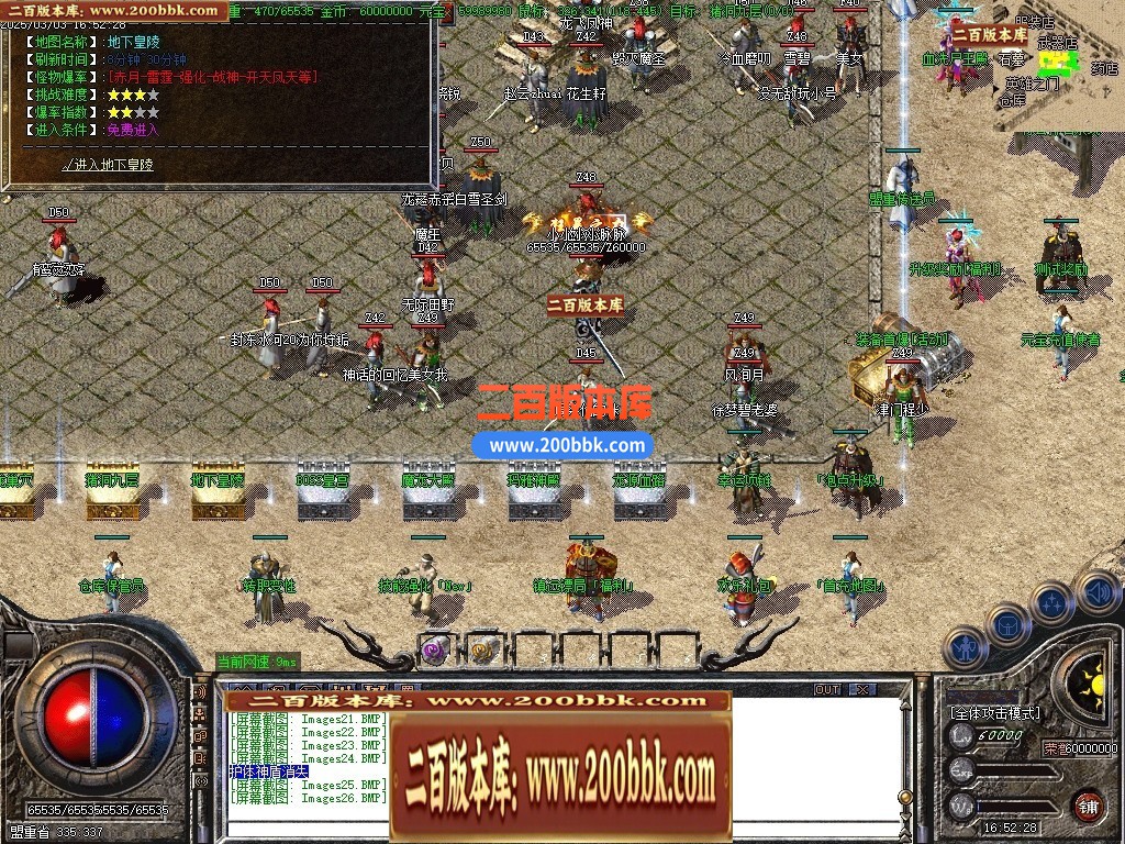 215206az2dhdgkuso2ohza.jpg