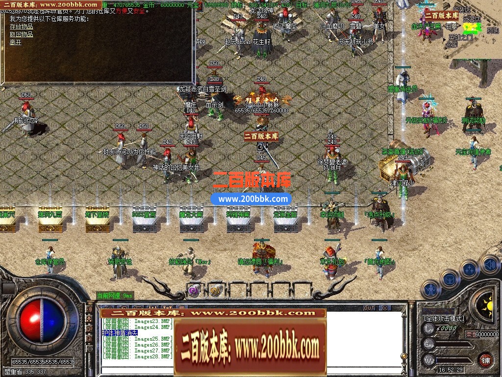 215206xmohlq8lfglqkhqf.jpg