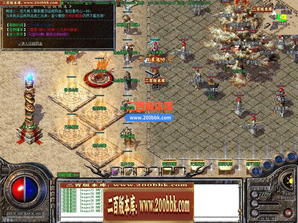 215208d2lybyzx1jbwilyy.jpg