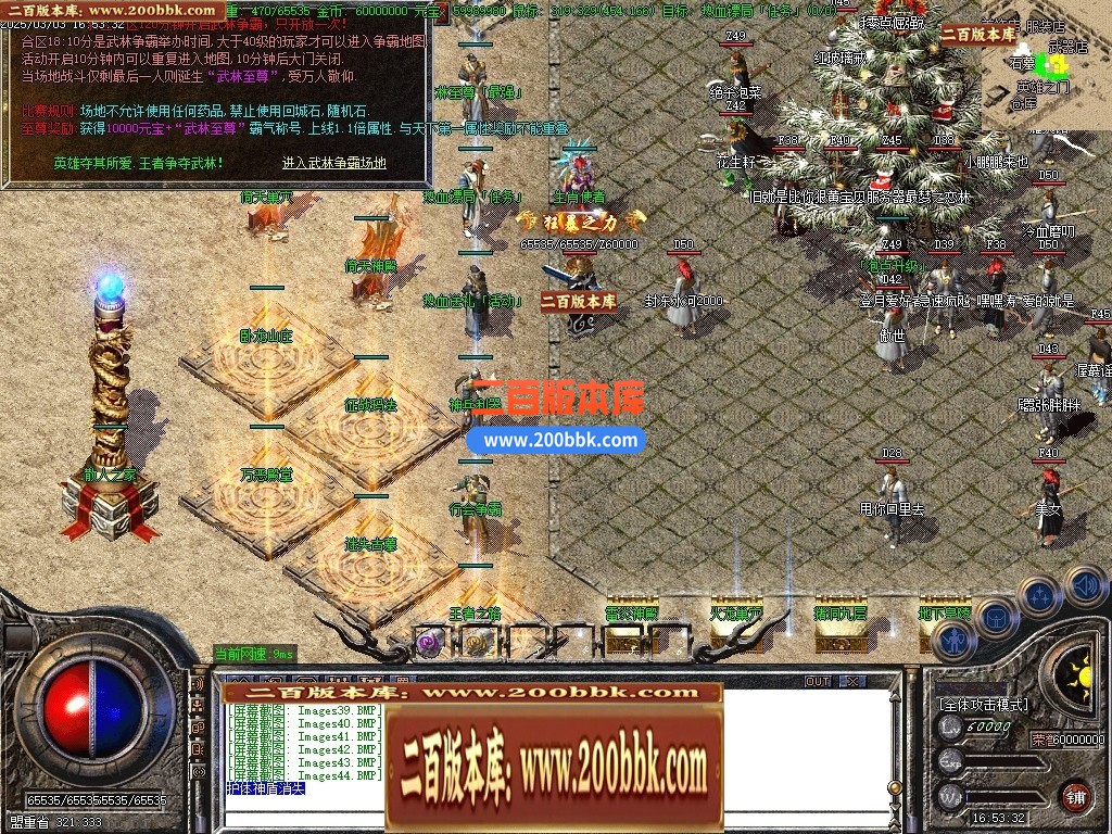 215209pc9akgk5ihfc9w19.jpg