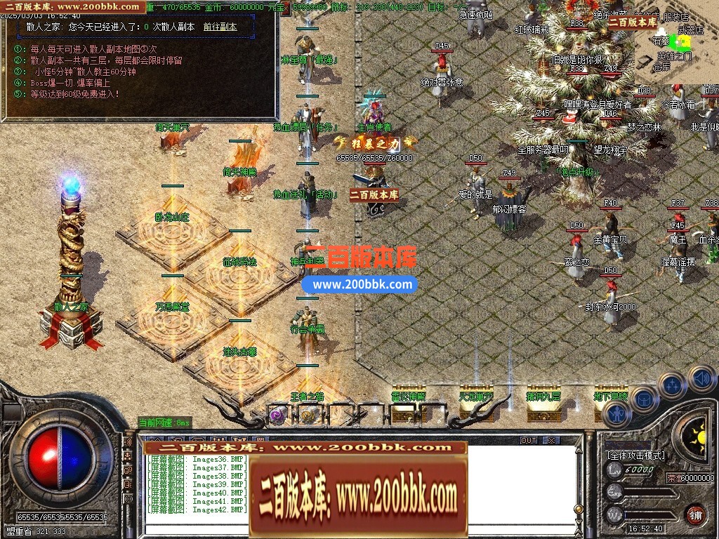215209zhvv4tkkzso11yto.jpg