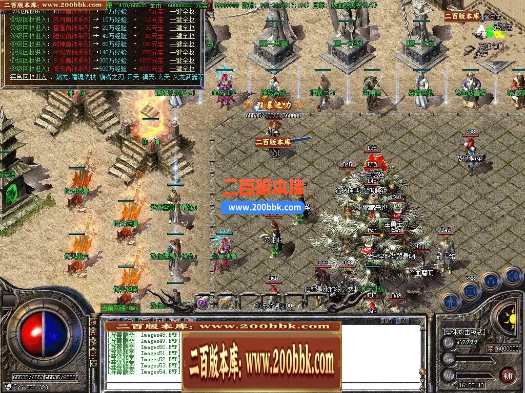 215211hx7dt7q0cpko4cx4.jpg