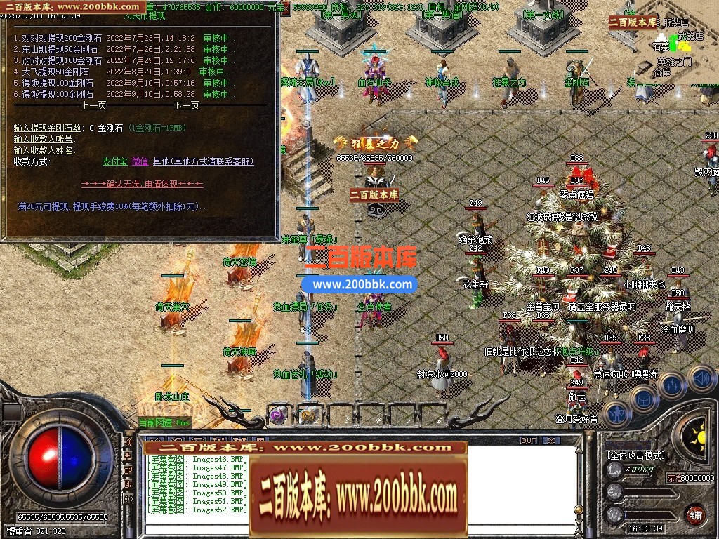 215211p5lwmtnkpe5kalio.jpg
