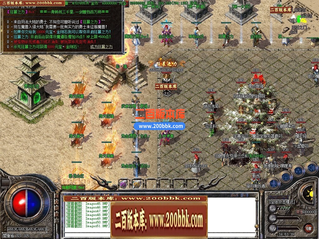 215211s0g0gpgmuru6mmqu.jpg