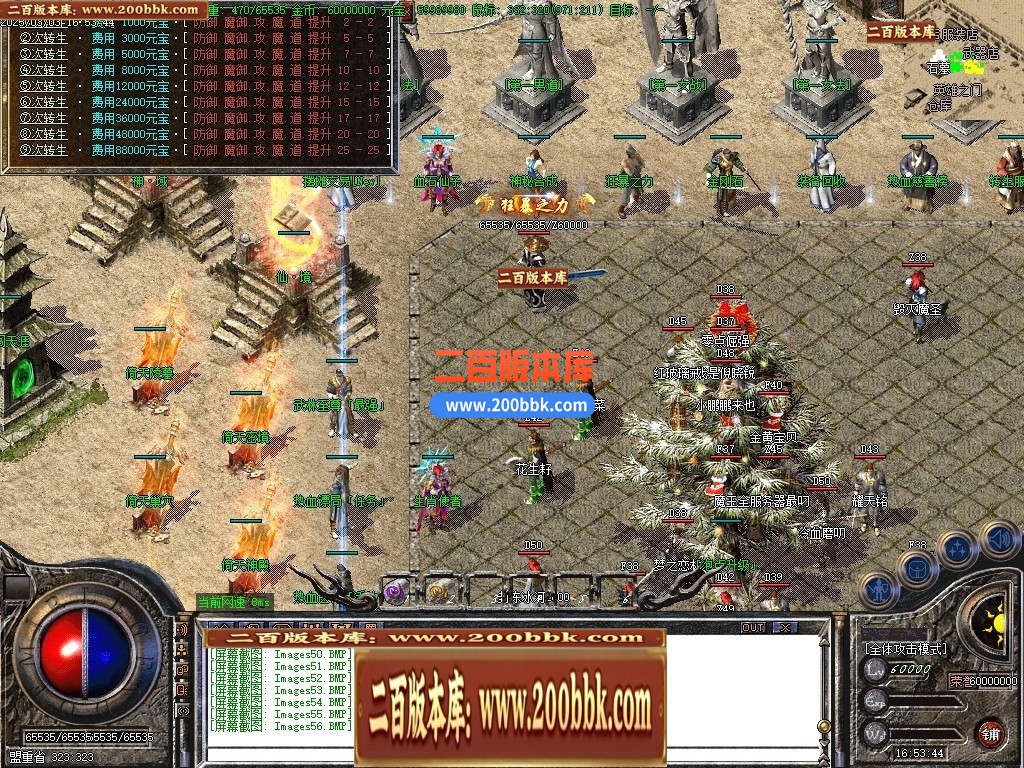 215211zml97nep9petwmt9.jpg