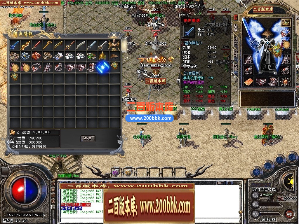 215212rmzvvdmfalbighdm.jpg