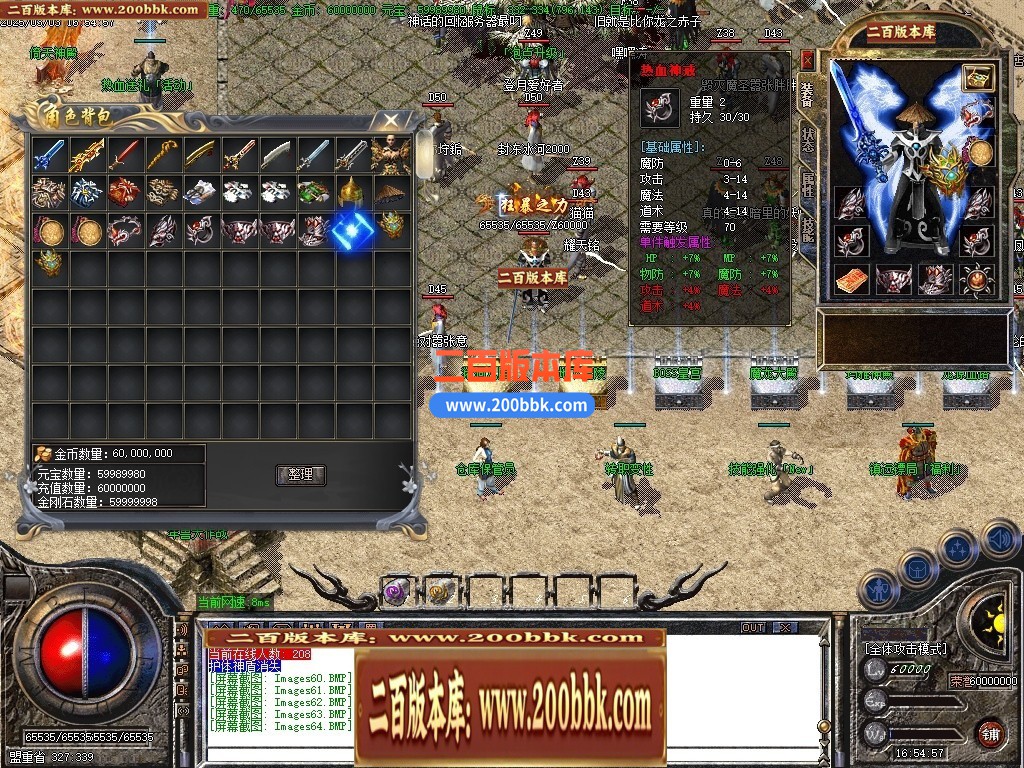 215213gc5lmord7ccdft5m.jpg