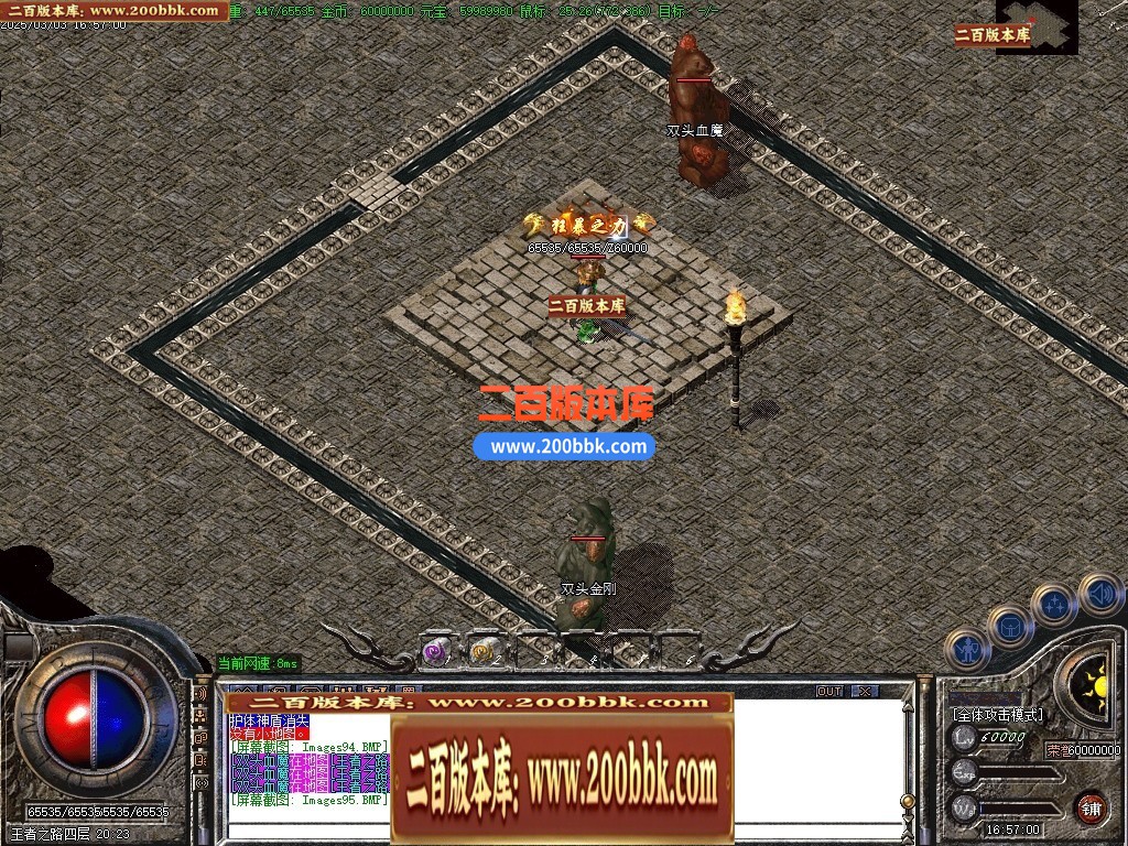 215219l45ev53sos1o4qmh.jpg