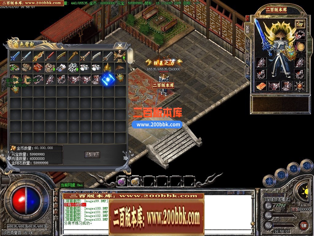 215220iptbctp37c8keubu.jpg