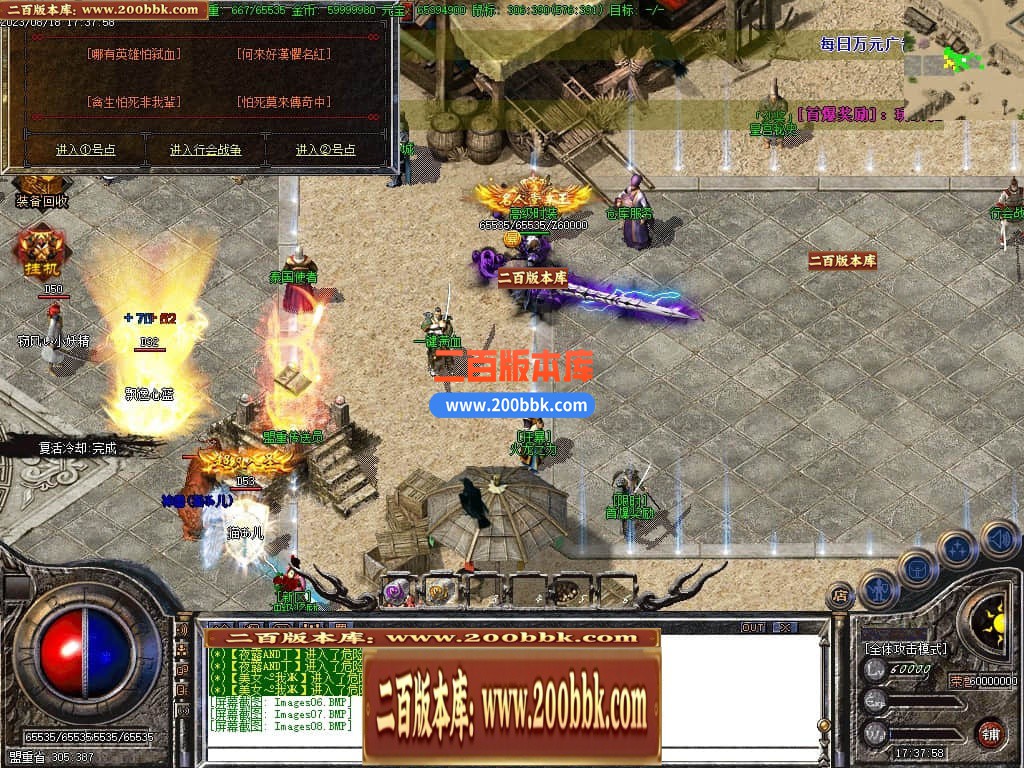 225757xax8upak5k1cp97u.jpg