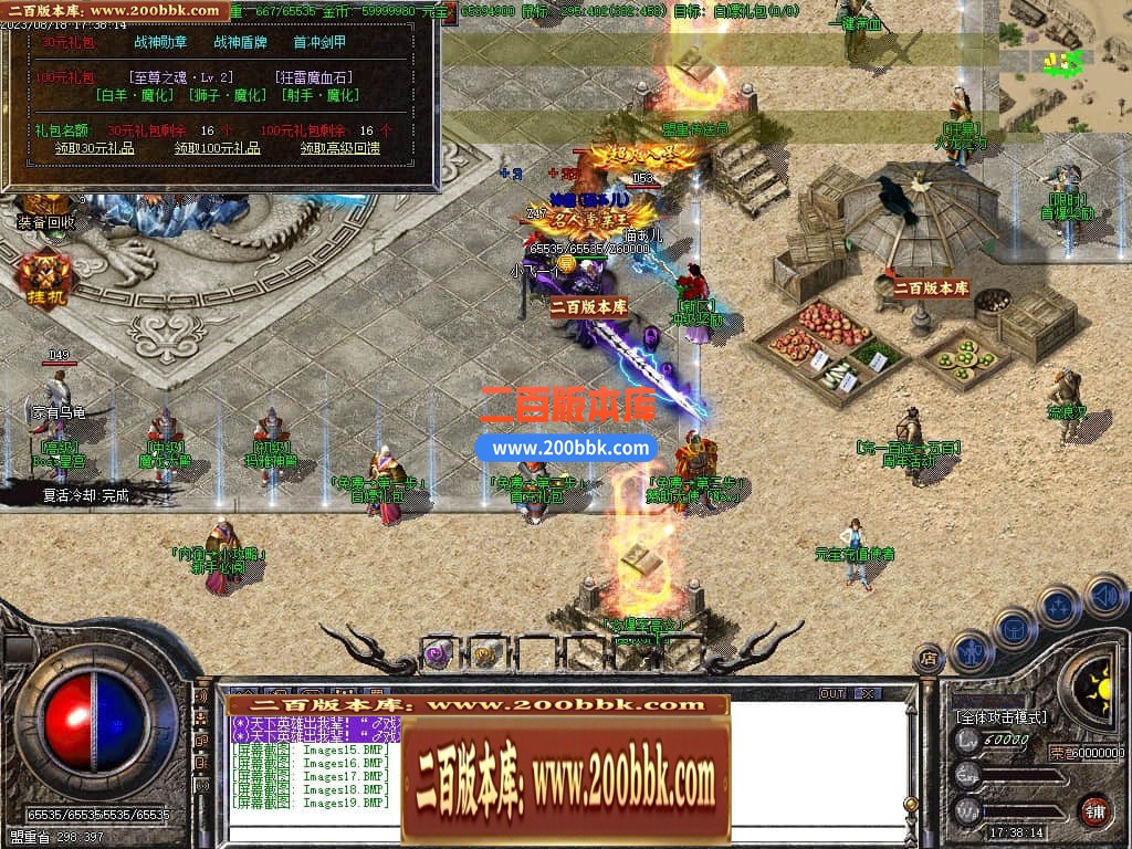 225806sd6nuxtmhqqnmtqw.jpg