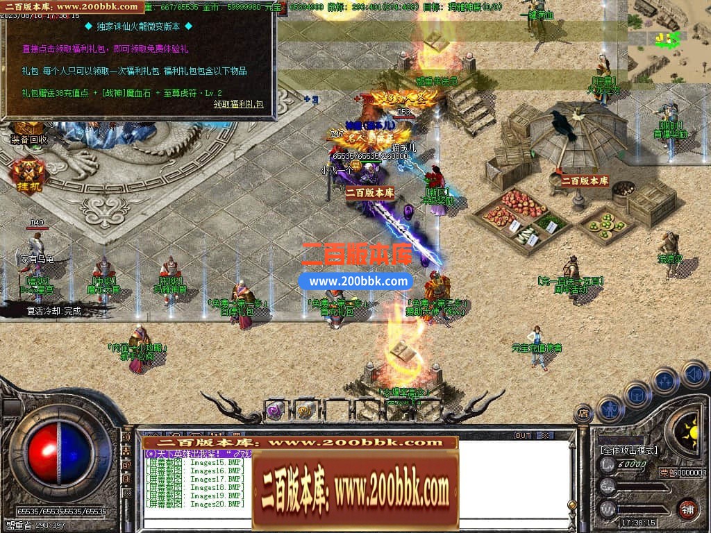 225806zfnz8yrr7tmnrhfr.jpg