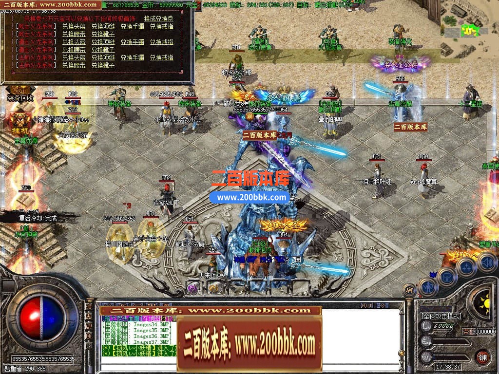 225820z6n1n3x32i22gixz.jpg