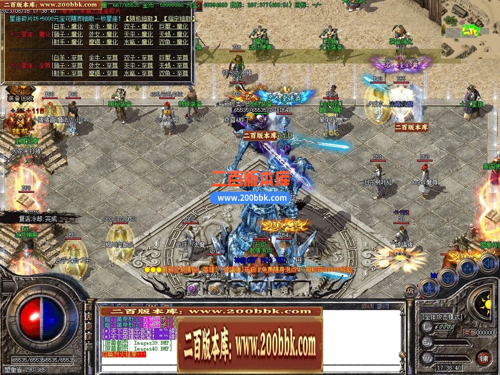 225824ngngpknf2ngomguz.jpg